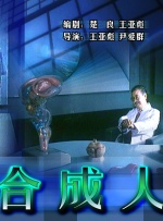 国产一二三区在线